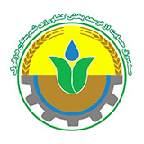 لوگوی مشتری 4