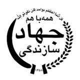 لوگوی مشتری 7