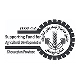 لوگوی مشتری 7